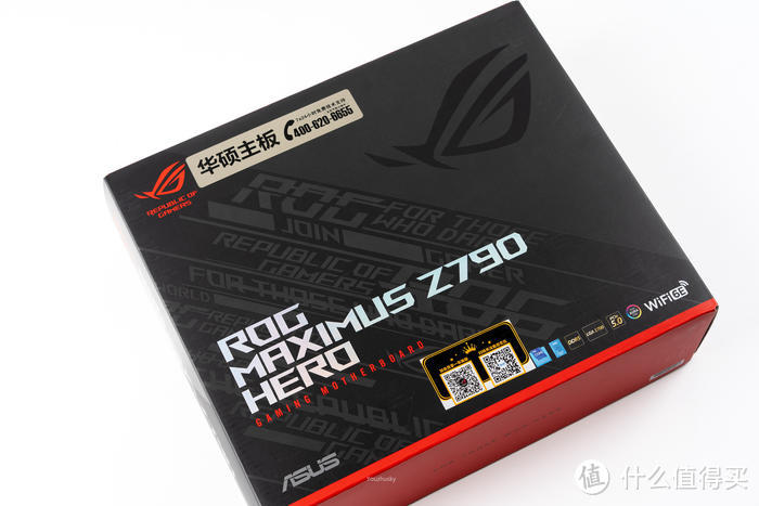 i9+ROG Z790 HERO+STRIX 4090+ROG HYPERION创世神装机分享