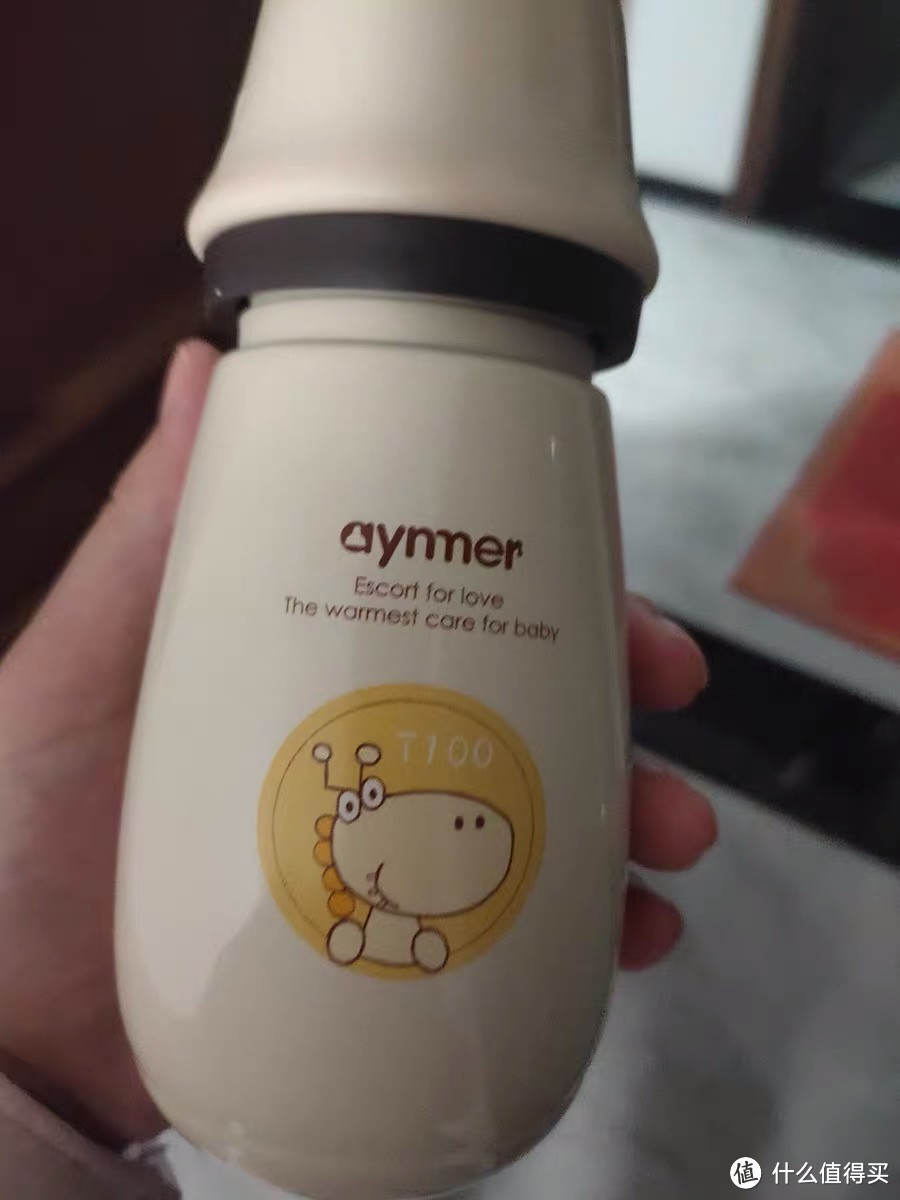 爱因美保温奶瓶,关爱小宝