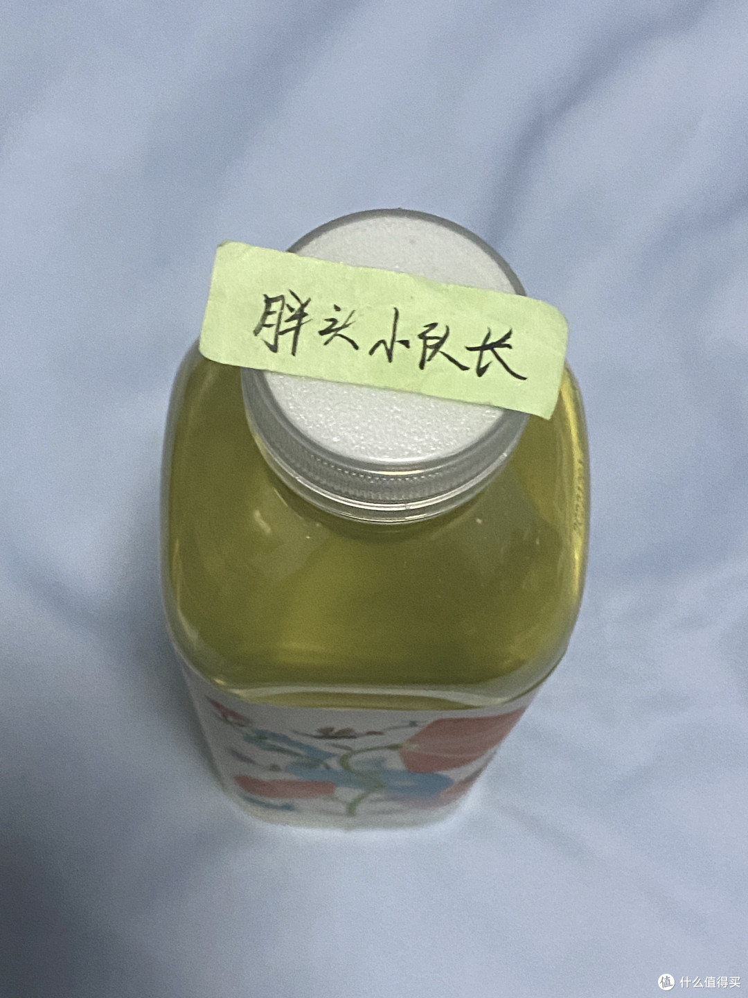 奇妙茶π,口味奇特,有西柚,有茉莉花,喝起来香气浓郁!
