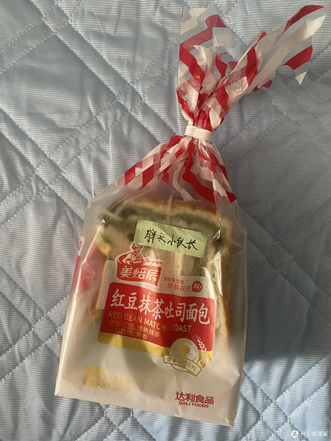 露营好面包,达利园美焙辰红豆抹茶吐司面包!