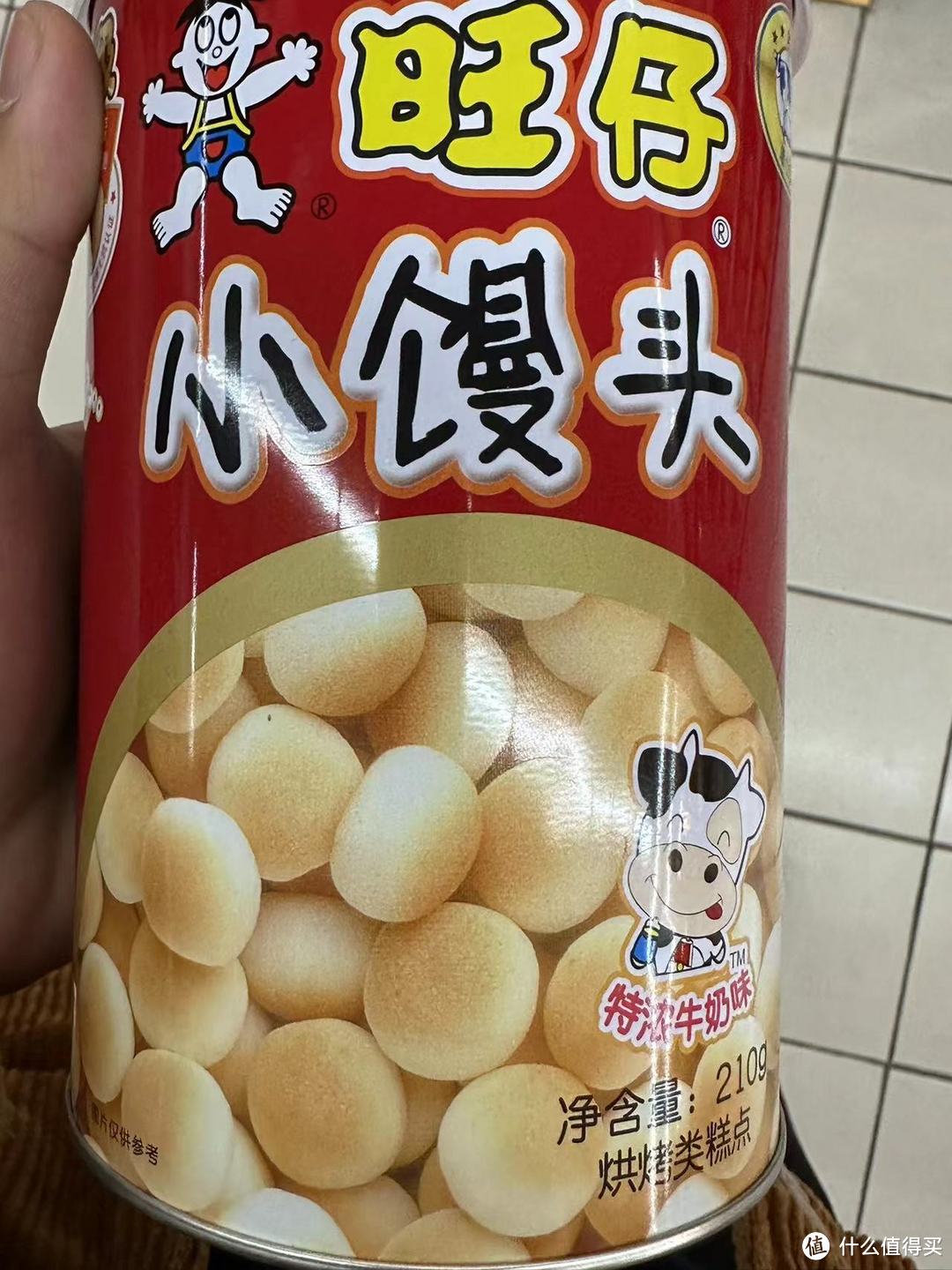 旺仔 小馒头蜂蜜味 - 7.4 oz (210 g) - Well Come Asian Market