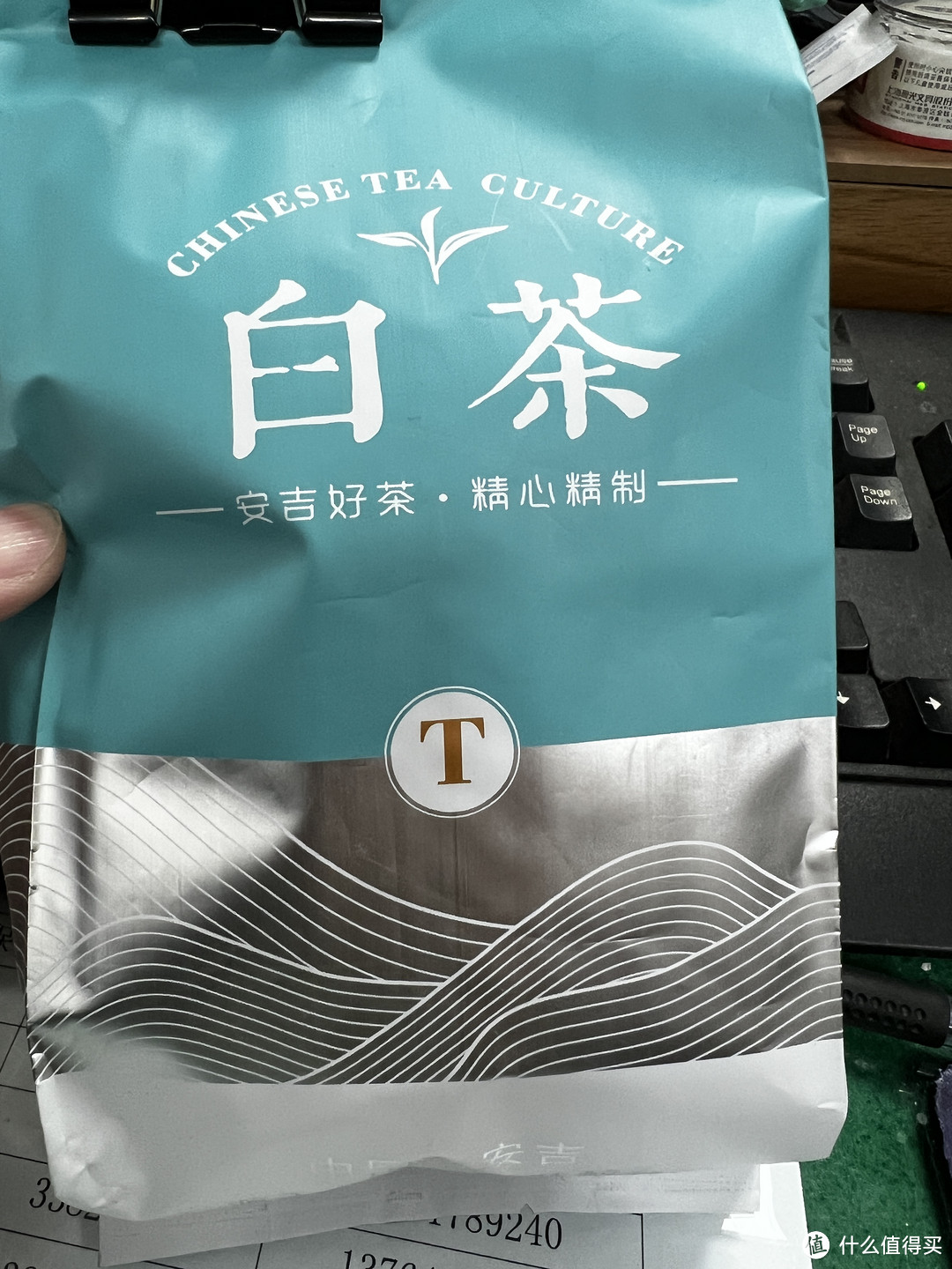 9的白茶随便喝_白茶_什么值得买