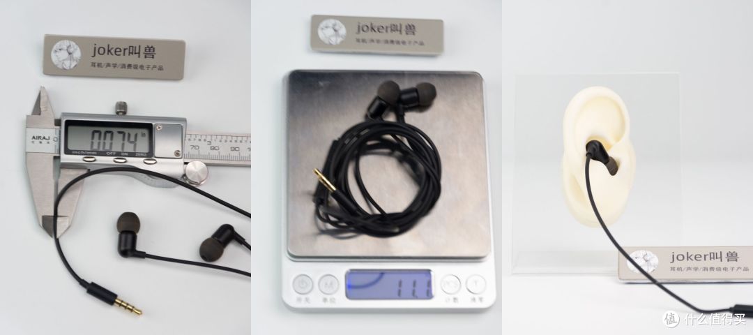 各显神通!2023年国产百元有线耳机内卷横评,谁才是你最中意的那款有线耳机?兴戈/竹林鸟/等