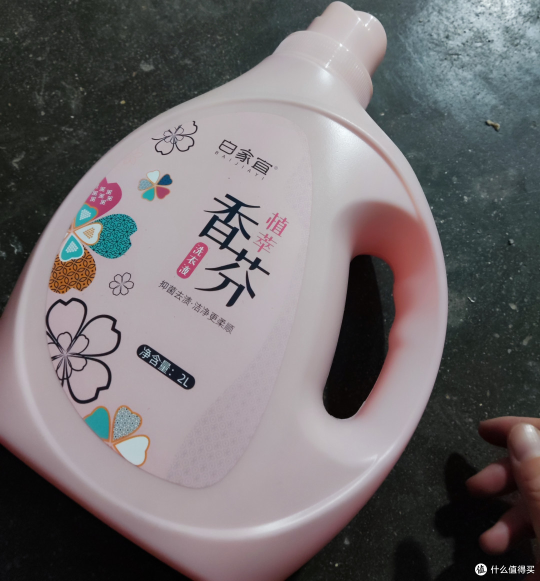 居家好物推荐,这个香气真的很好闻哦
