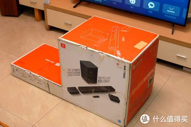 JBL Bar 1300X ：新一代天空音，强的不止氛围感，还有更多玩法