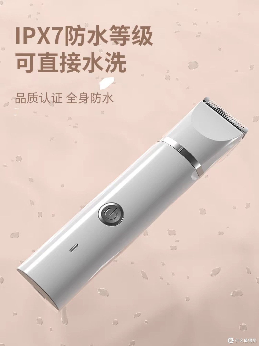 出门洗澡太贵了?在家给宠物洗澡这些东西准备一下就能开工~