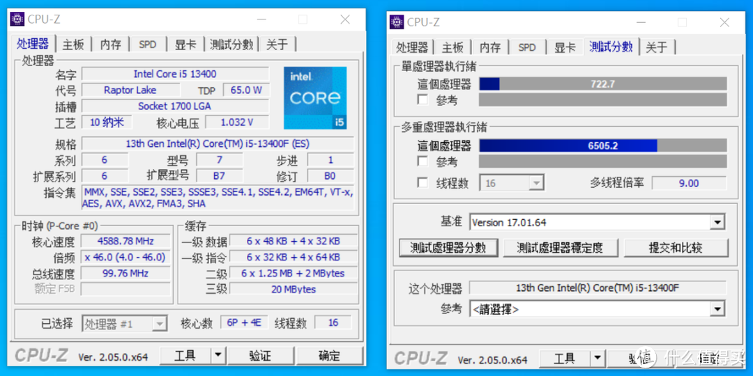 过气RTX3060Ti显卡装机，搭配13400F+高频D5内存攒台黑色海景房主机