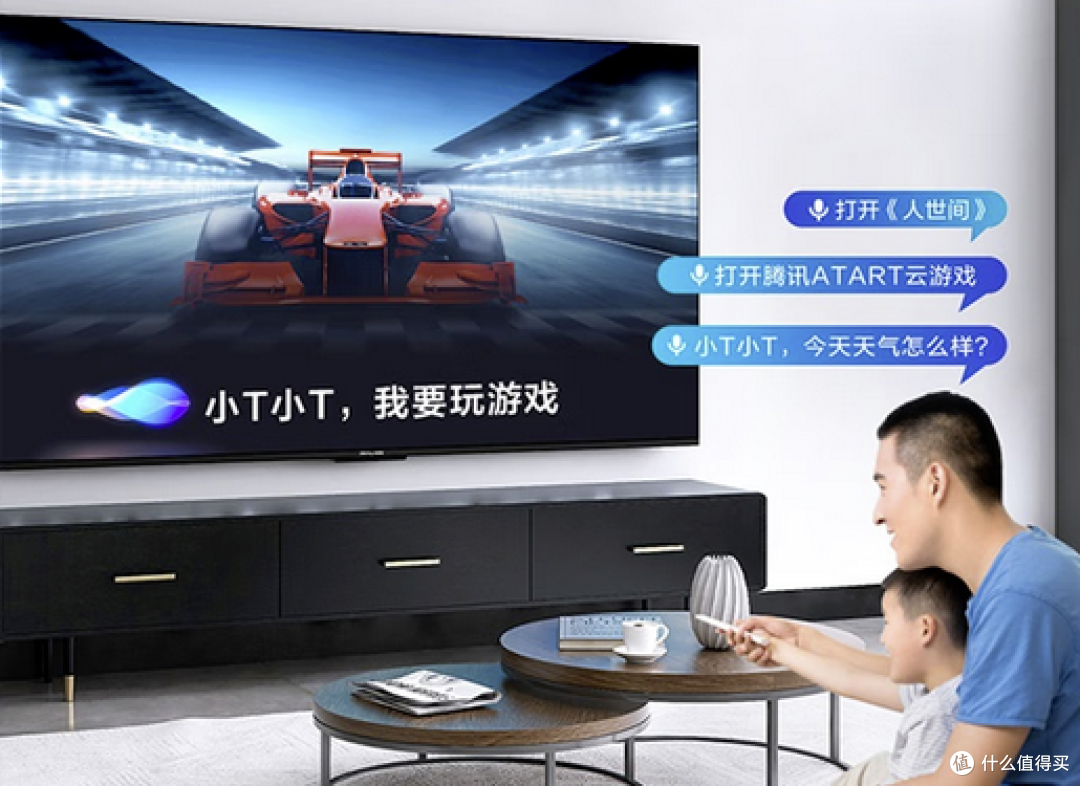 不到3k的75寸4K电视集合,沉浸感还得靠大电视