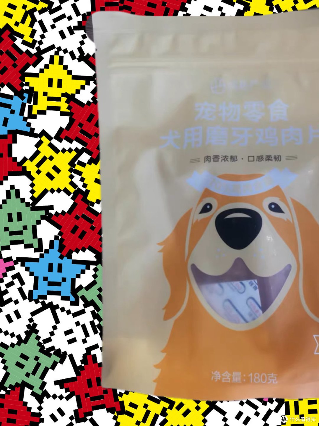 养宠家庭必备宠物零食分享