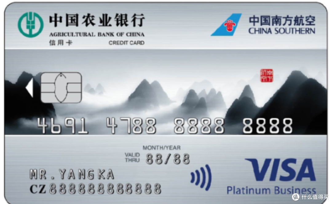 信用卡——玩转南航里程,附南航里程途径汇总~
