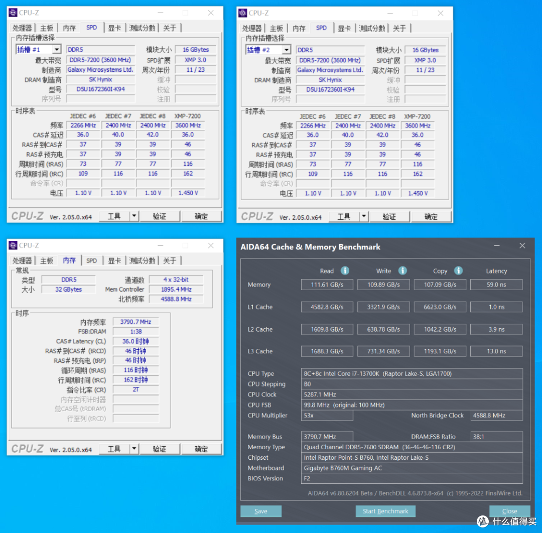 售价千元内D5 B760M主板怎么选?技嘉B760M魔鹰主板测评分享