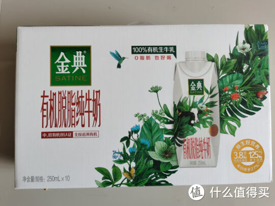 幼崽成长路上必不可少的牛奶制品