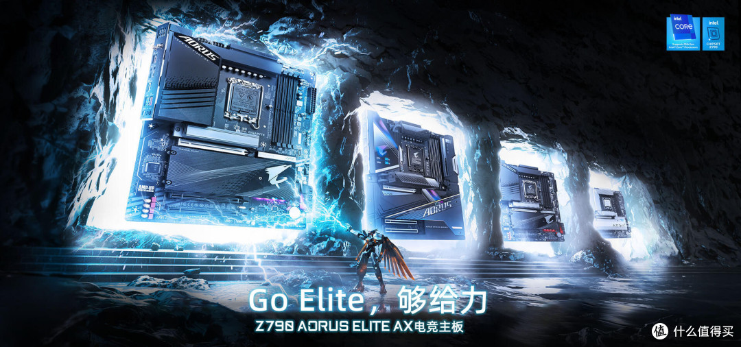 DDR5内存8200频率读取速度116GB每秒延迟41NS,Z790雪雕傻瓜到底