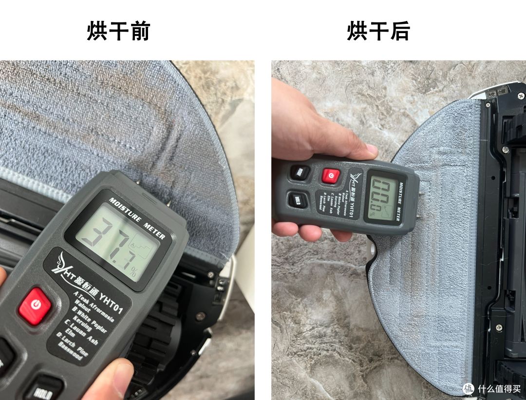 不仅全能,更趋于完美—石头G20评测体验报告