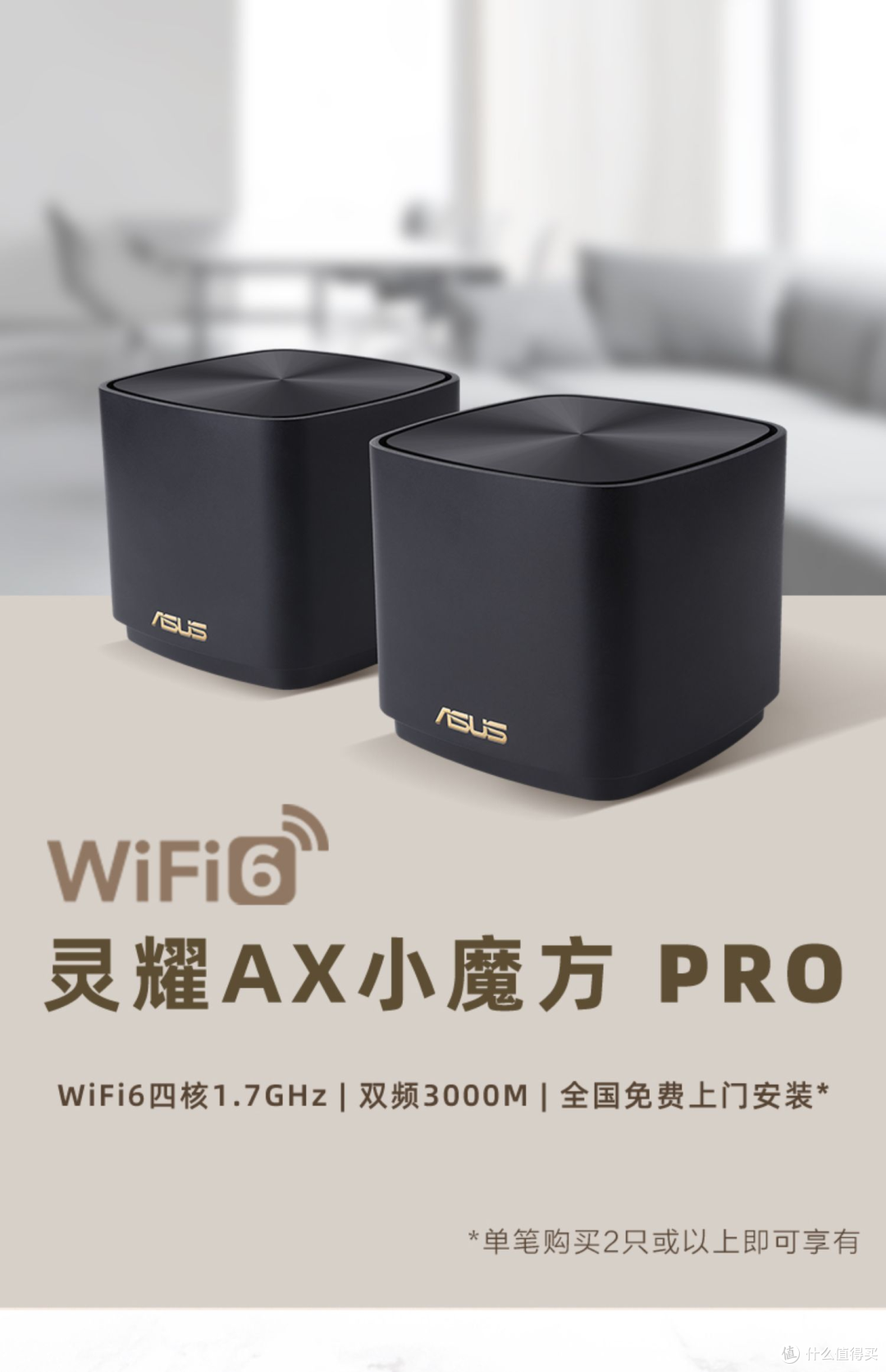 嫌网速慢?也许该换这个靠谱的路由器了!