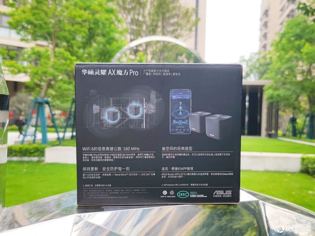 嫌网速慢?也许该换这个靠谱的路由器了!
