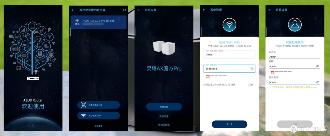 嫌网速慢?也许该换这个靠谱的路由器了!