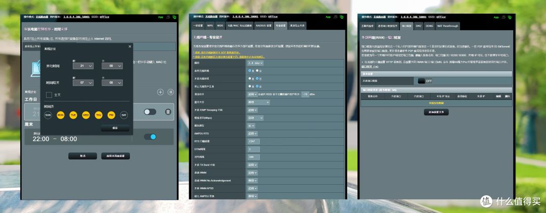 嫌网速慢?也许该换这个靠谱的路由器了!
