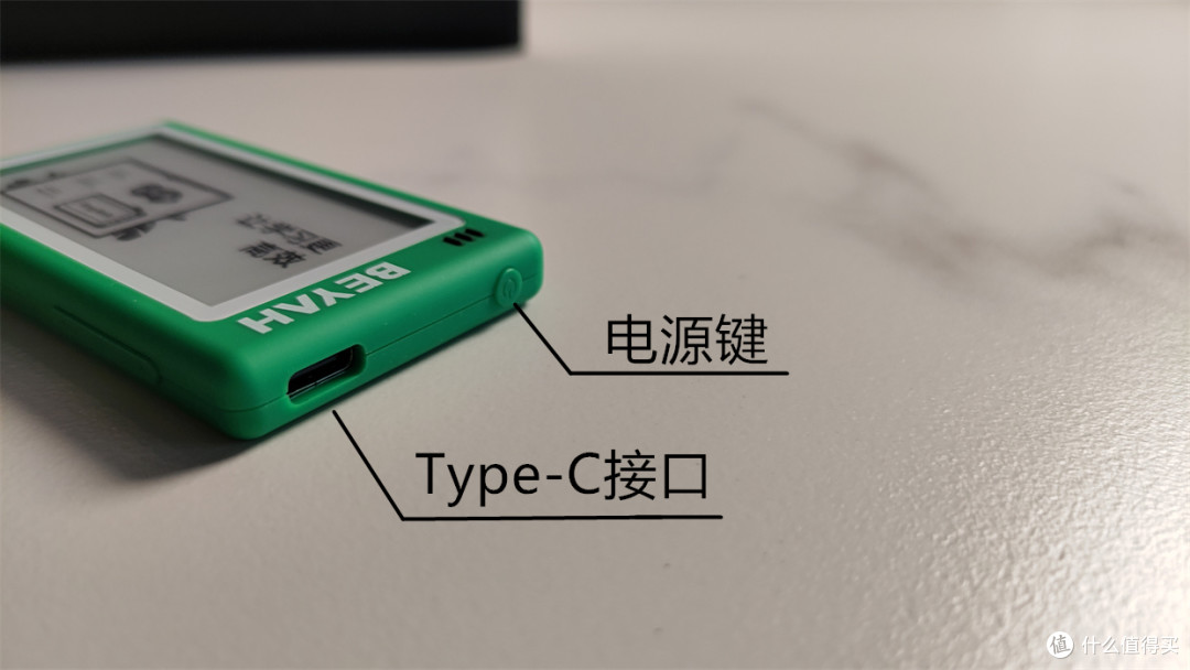 小而美的背呀电子单词卡,让背单词不再难