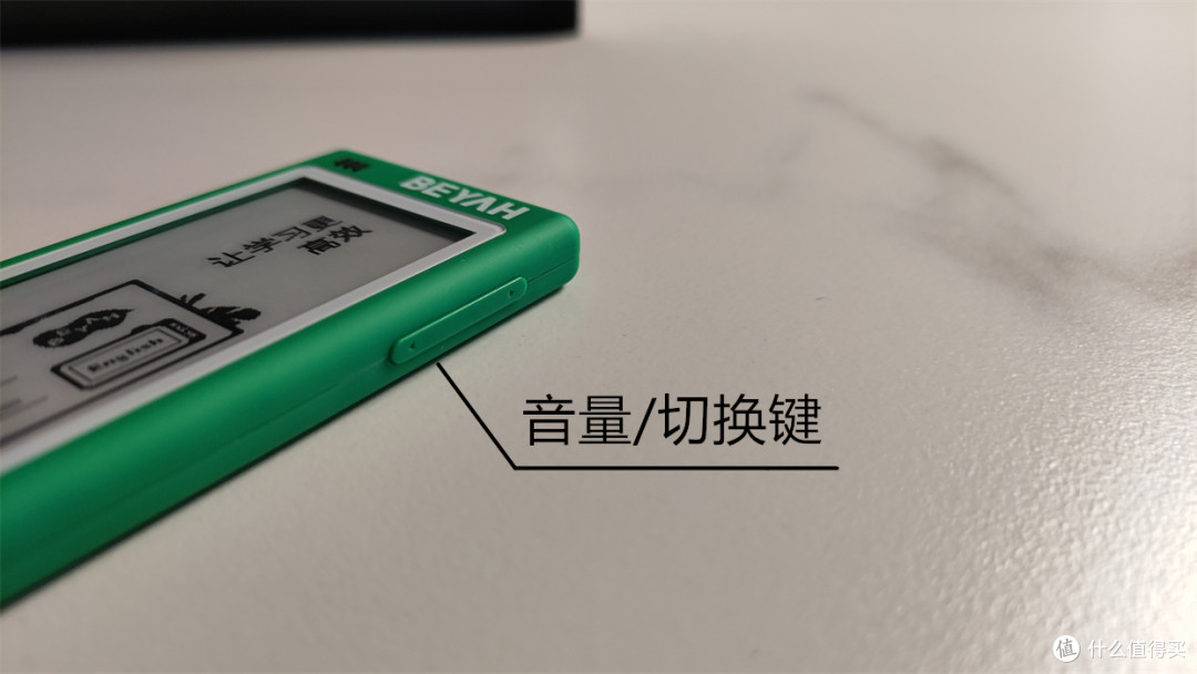 小而美的背呀电子单词卡,让背单词不再难
