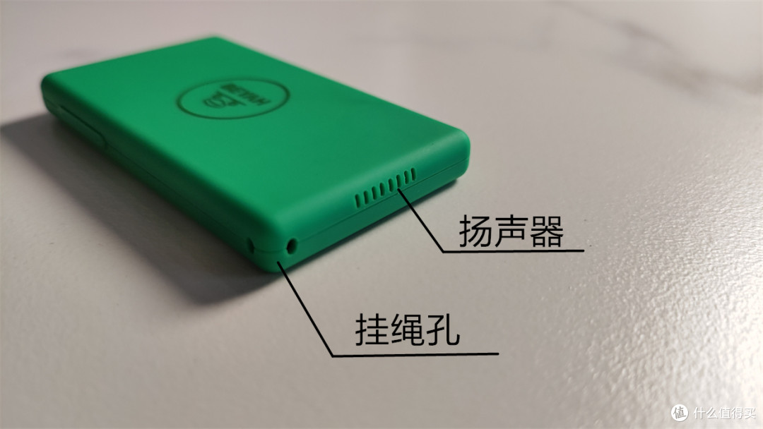 小而美的背呀电子单词卡,让背单词不再难