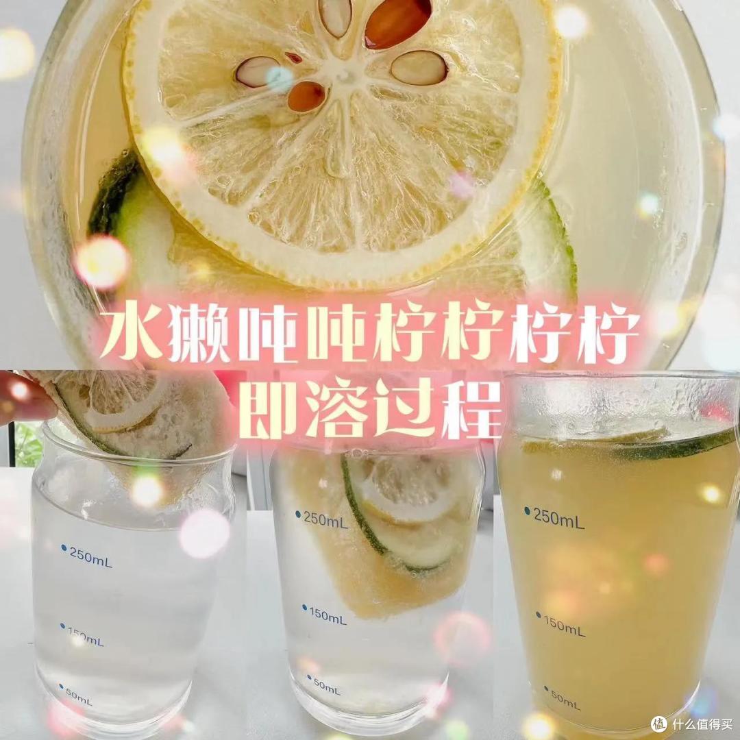 夏日炎炎喝什么？发现一款彩虹般的茶饮