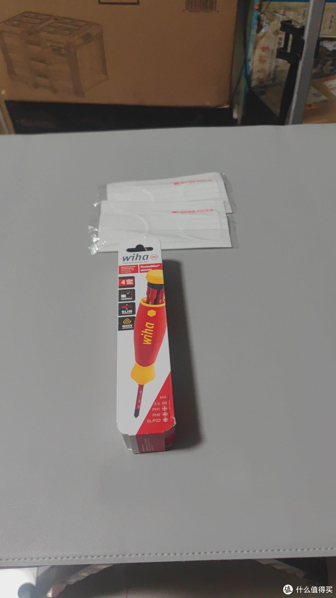 这个卖家每一次都送的PB口罩,难道wiha没有吗
