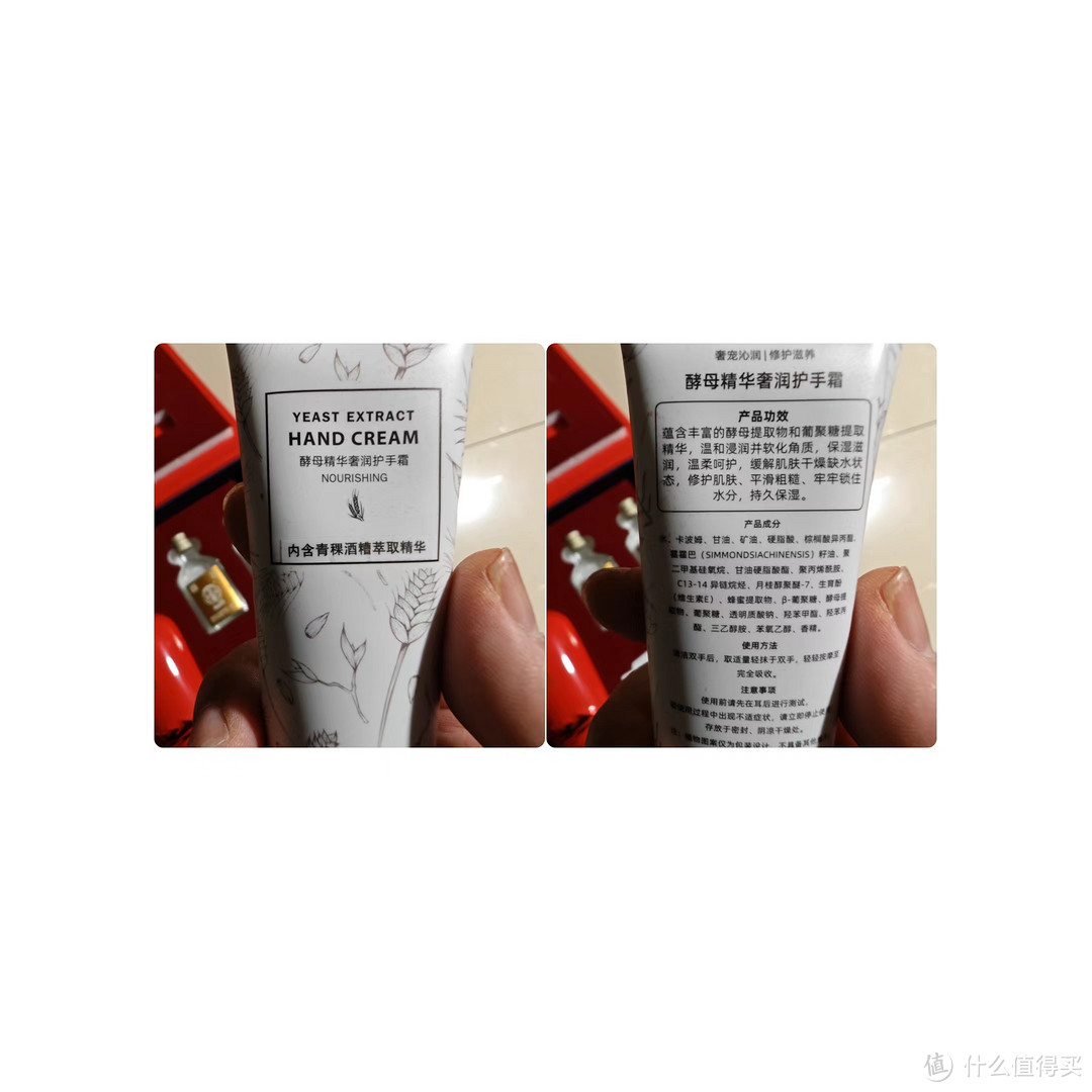 今年天佑德股东品鉴装收到了,跟大伙分享下