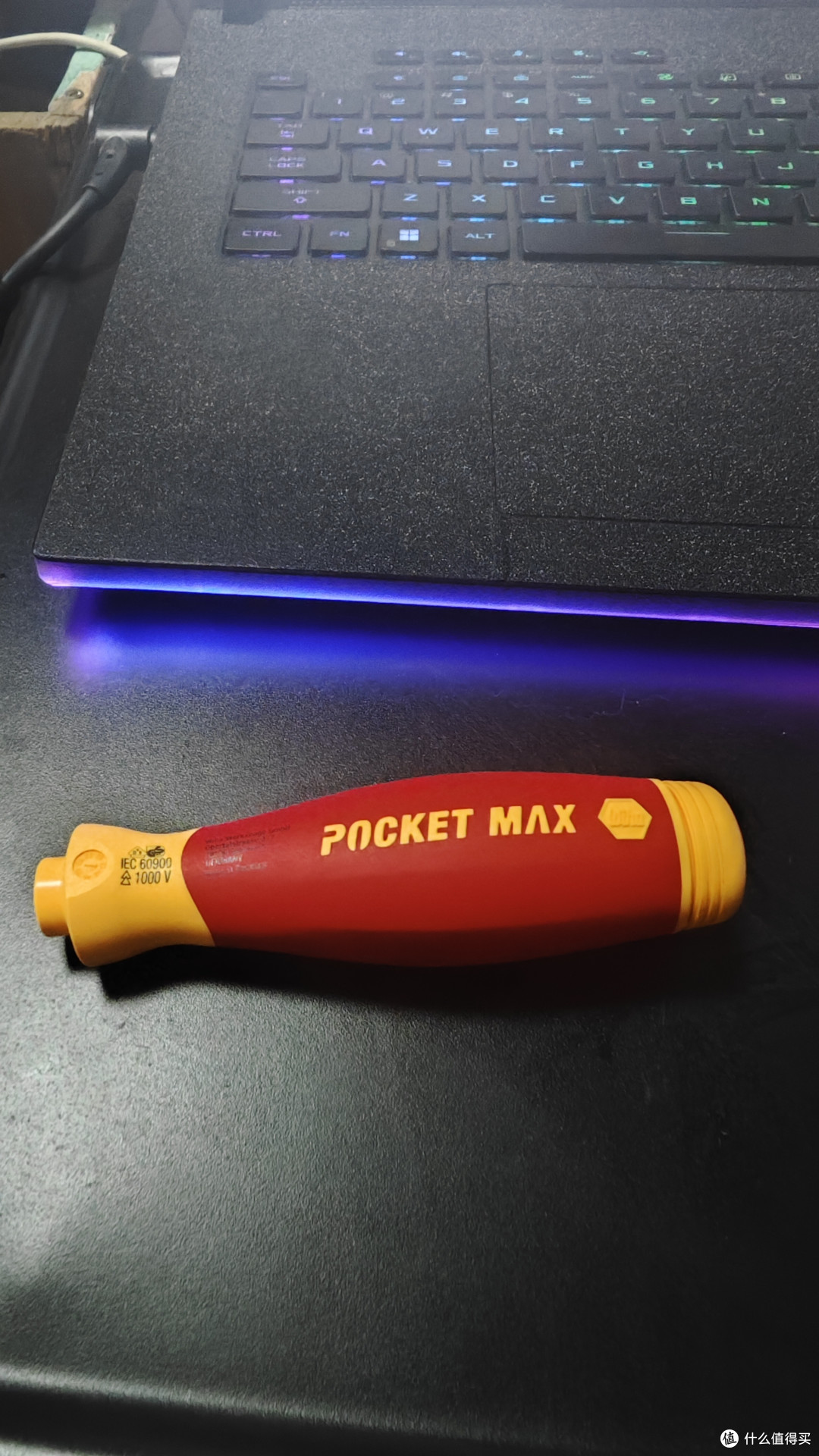 POCKET MAX系列