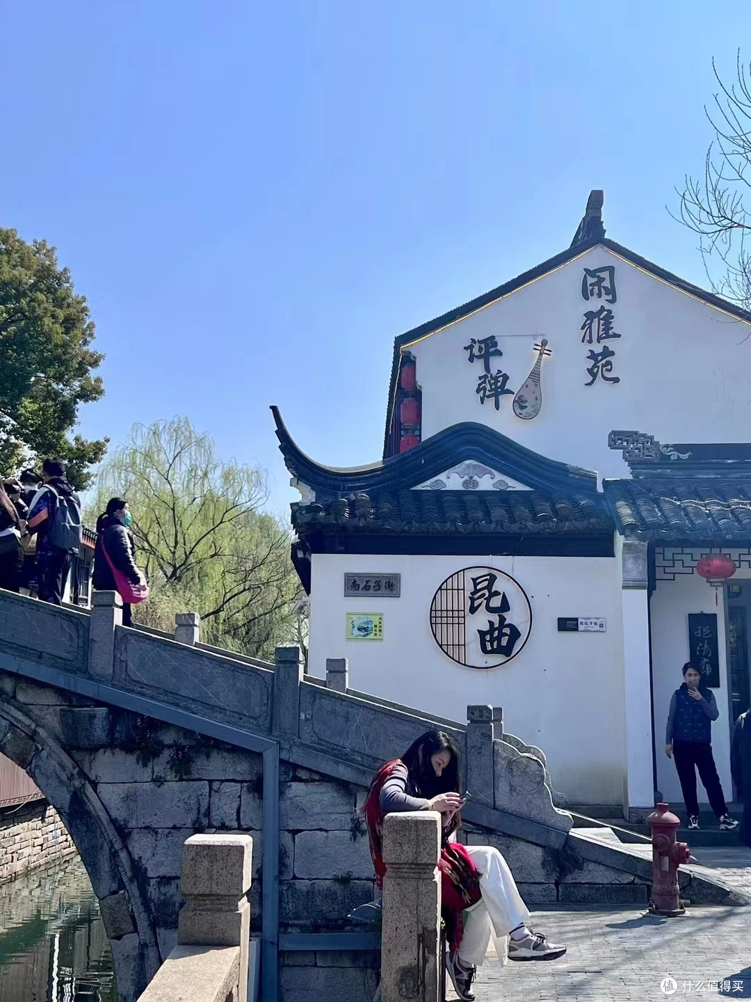 上有天堂，下有苏杭，春天的苏州必须去