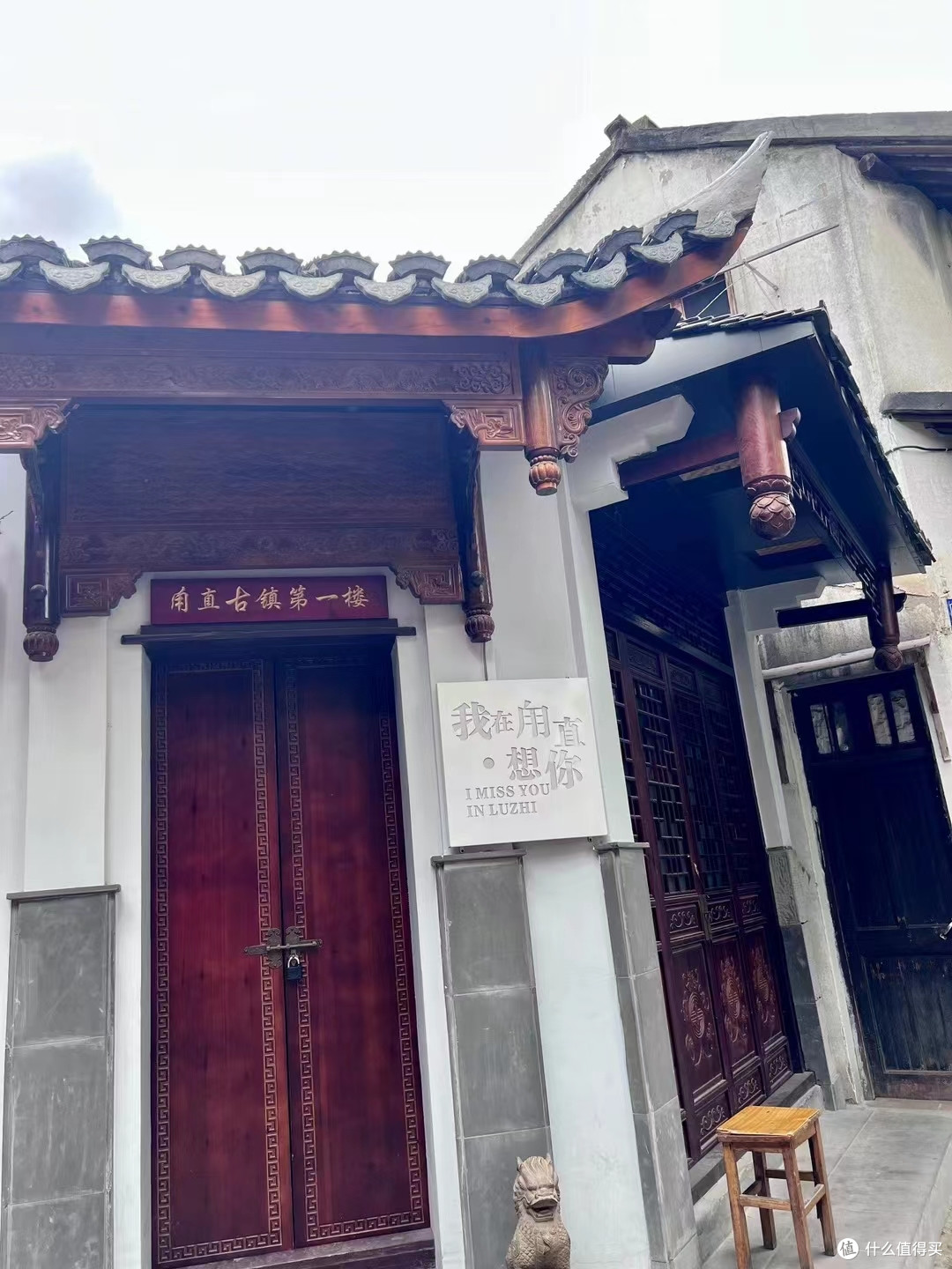 上有天堂，下有苏杭，春天的苏州必须去