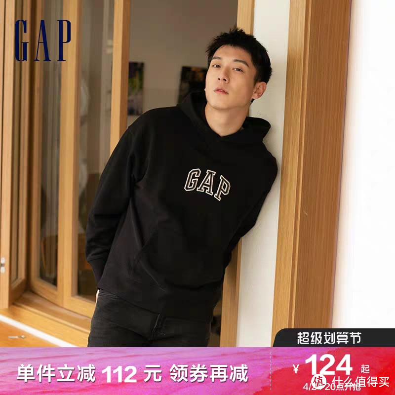 GAP突然降价！100元左右6款高品质男女卫衣推荐！五一出行必备～