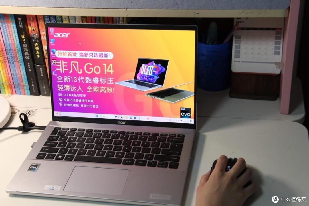 宏碁非凡Go 14笔记本电脑,“本”如其名,非同凡响