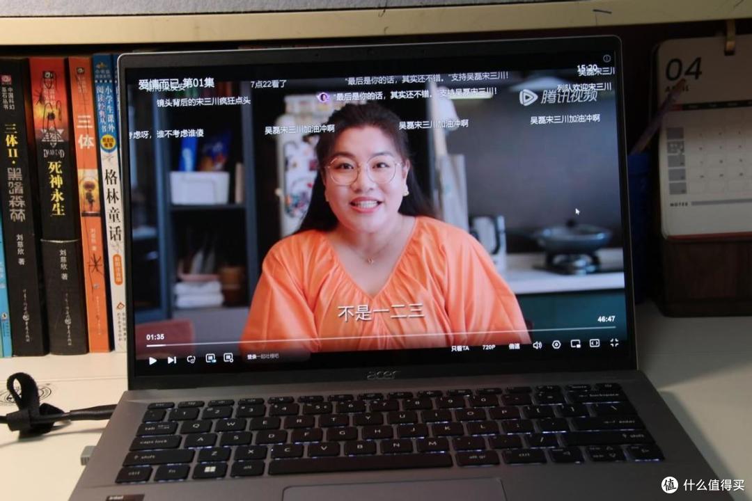 宏碁非凡Go 14笔记本电脑,“本”如其名,非同凡响