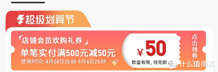 199降至99元再打9折！优衣库这三款女士长袖衬衫五一出游值得买～