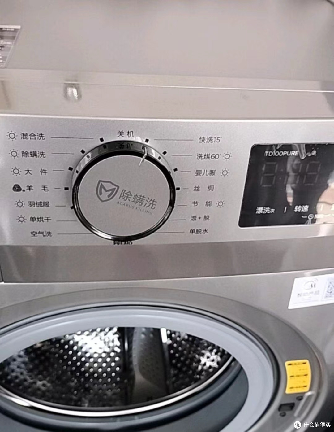 小天鹅洗衣机,我的不二选择!