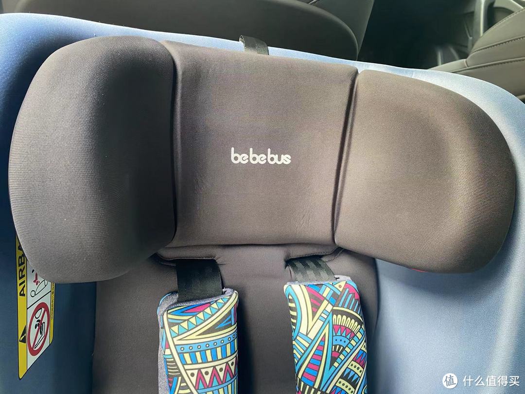 怎样选购儿童座椅，bebebus领航家儿童安全座椅开箱评测