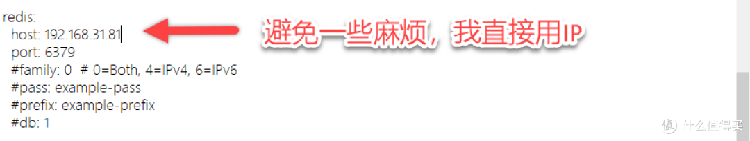 NAS从零开始搭建Misskey,去中心化社交平台