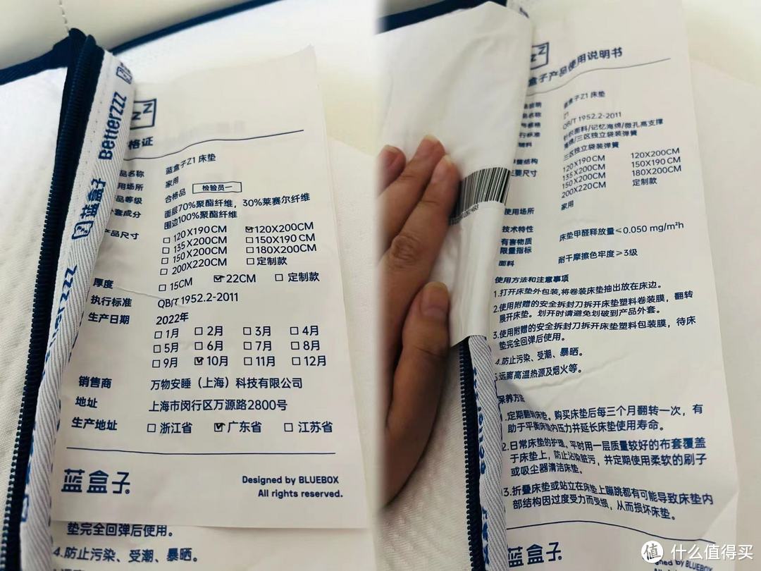 分房睡一次成功!七千字经验分享,儿童床垫选购是关键!