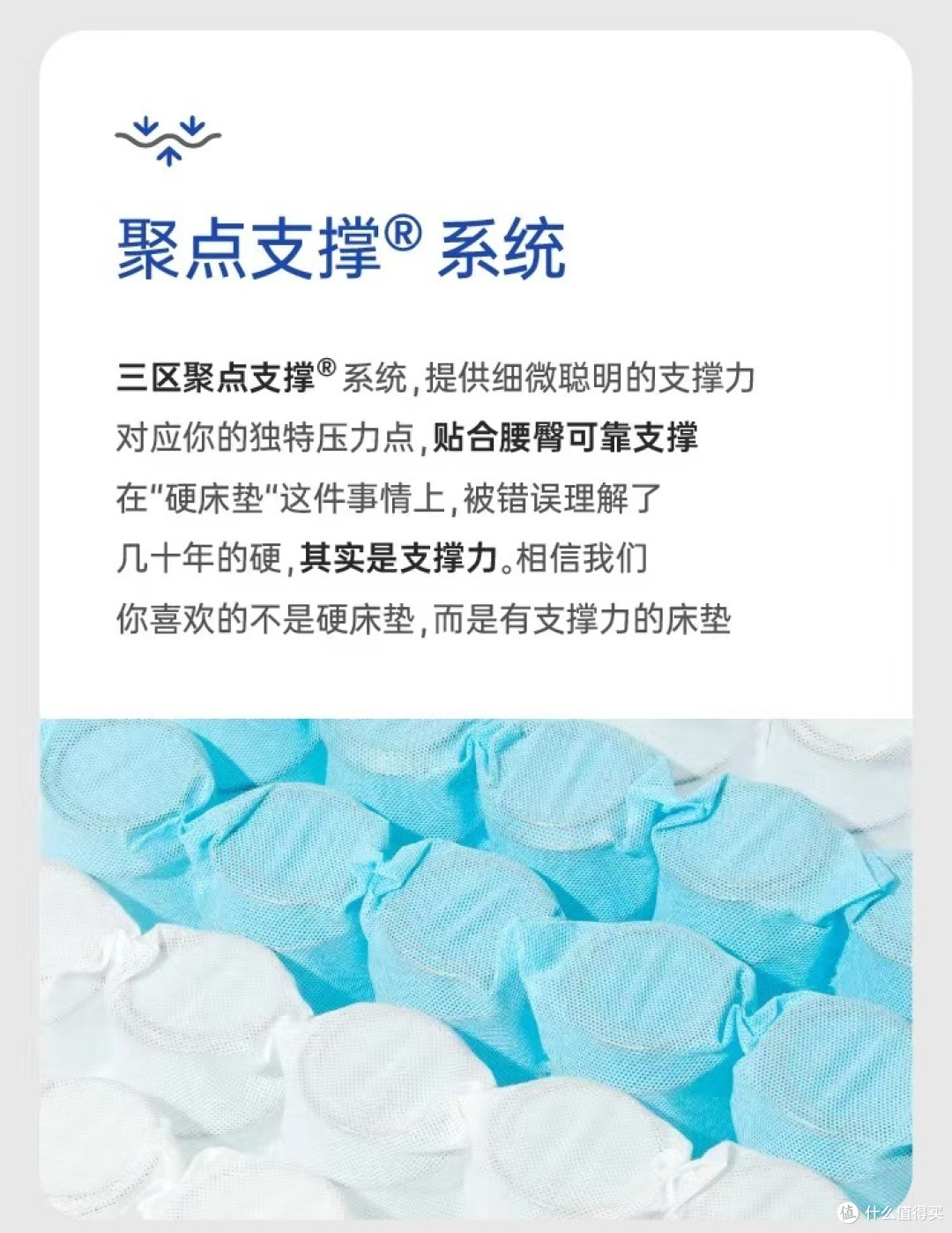 分房睡一次成功!七千字经验分享,儿童床垫选购是关键!