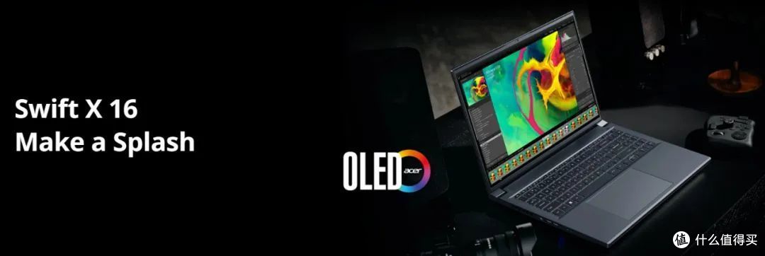 锐龙9 7940H遇到RTX4050!宏碁传奇Go 16创作本是否值得买?