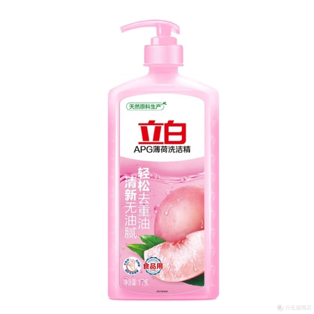 厨房清洁好物这样选，看过来，一波好物分享。