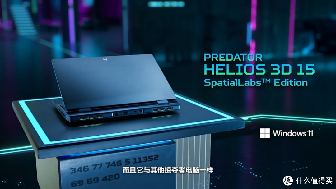 直击2023宏碁全球春季新品发布会:左手环保新创意,右手电竞黑科技