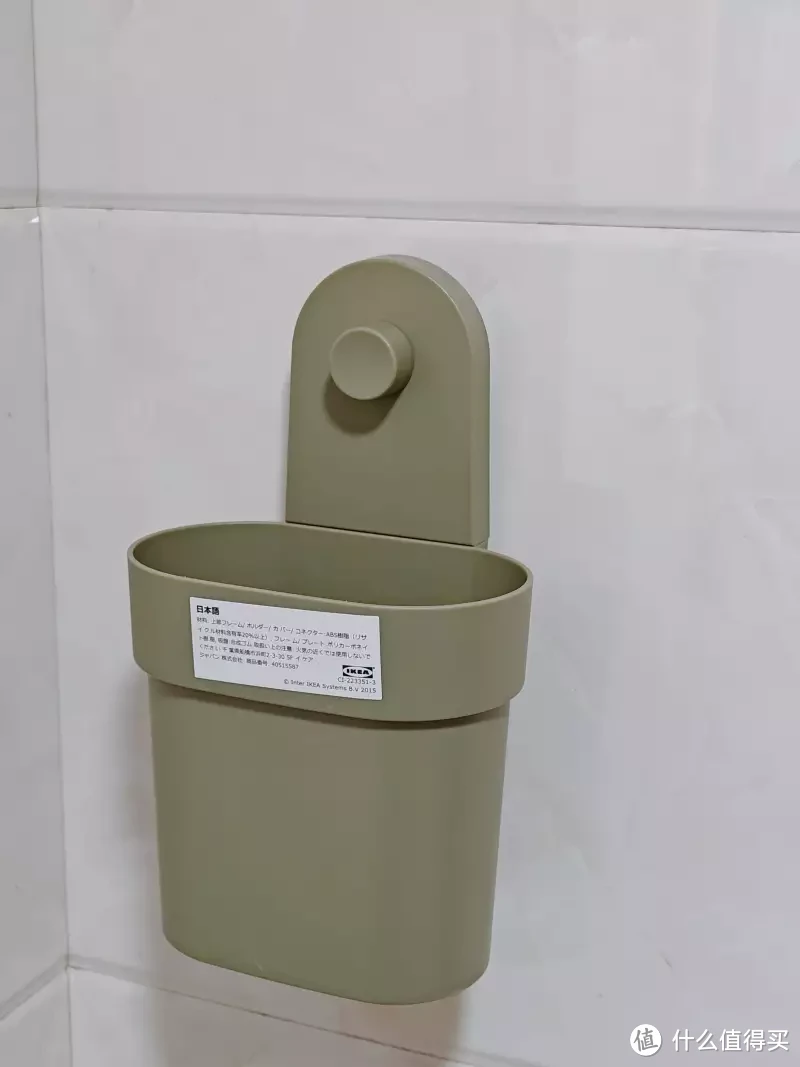 从浴室到厨房,这五件宜家好物深得我心