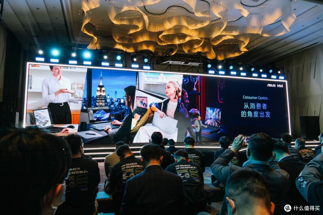 直击华硕2023新品发布会:核心布局重构,OLED笔记本轻至1kg
