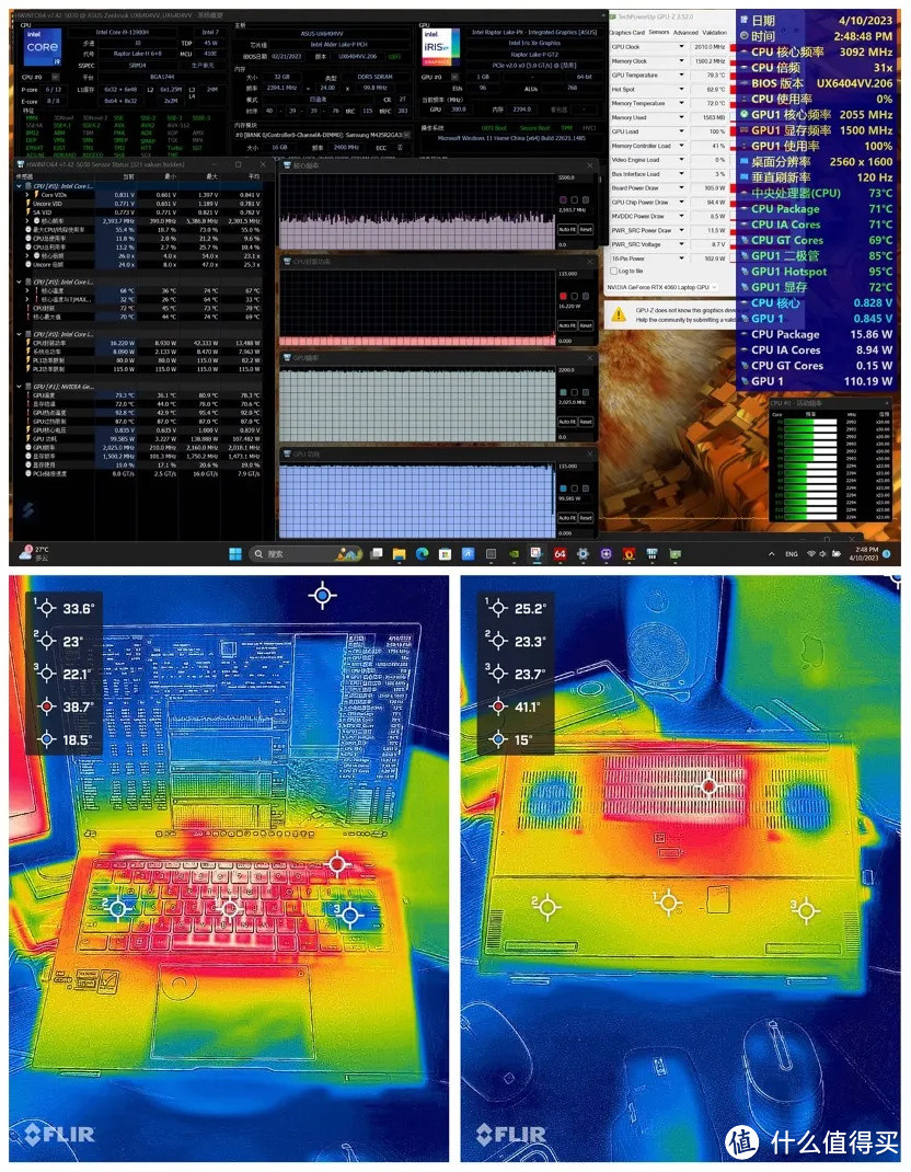 顶级 OLED 屏幕 + 虚拟旋钮的高能轻薄创作本：华硕灵耀 Pro 14 测评