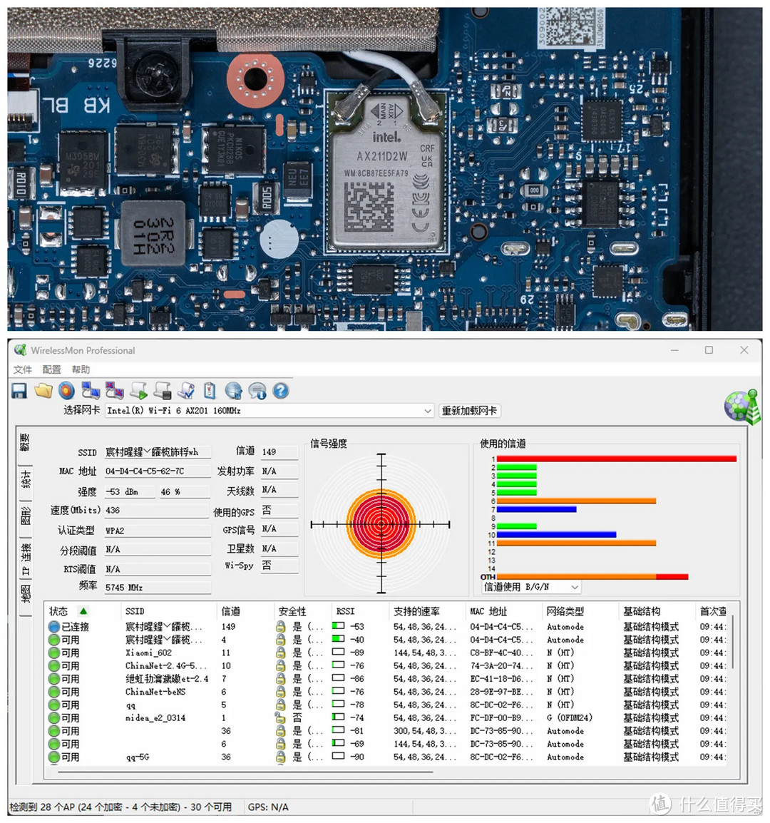 顶级 OLED 屏幕 + 虚拟旋钮的高能轻薄创作本：华硕灵耀 Pro 14 测评