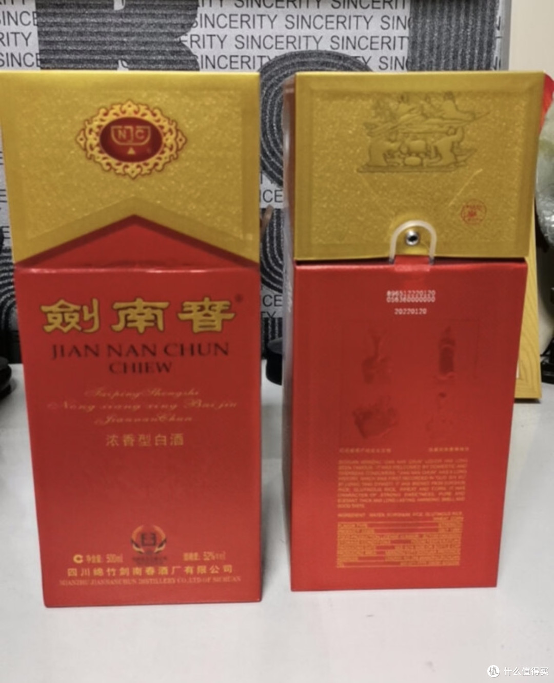 如果不差钱，这2种白酒可常买，招待送礼不掉面儿，喝多也不上头