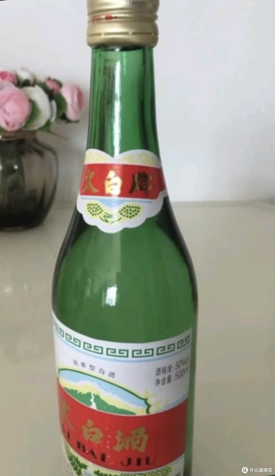 陕西6大名酒,除了西凤酒,其它5个本地人都不一定全喝过