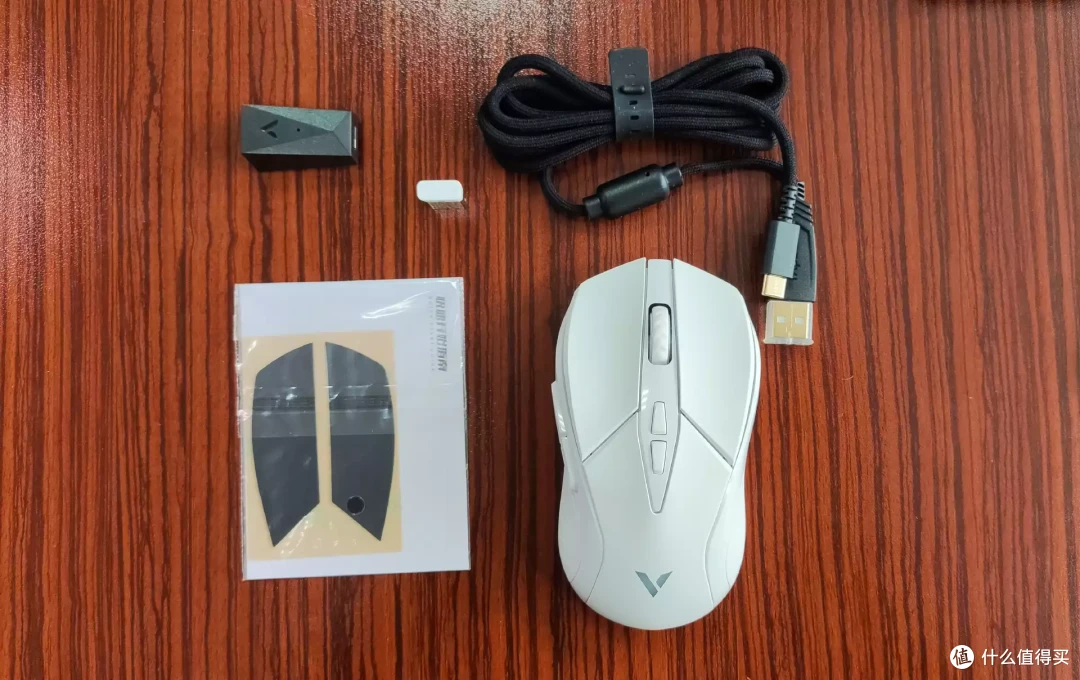 亲民杀器--雷柏V300W双模游戏鼠标上手